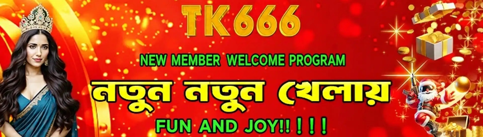 TK666 New Member Welcome Program